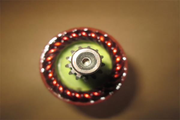 Armature