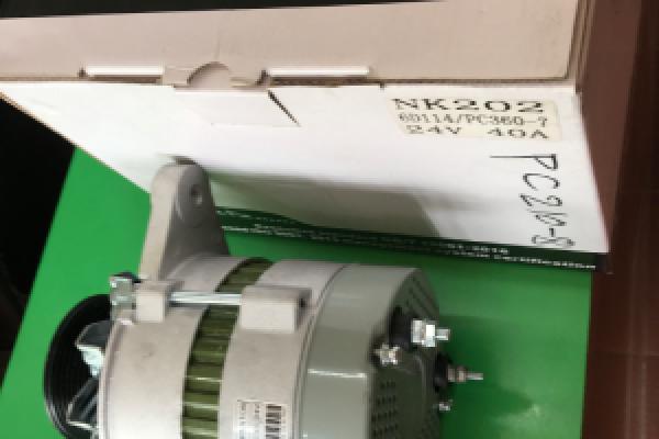 alternator.assy