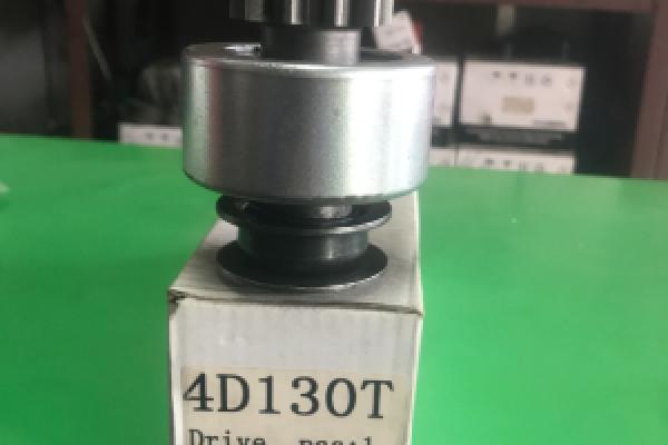 drive.4d130t