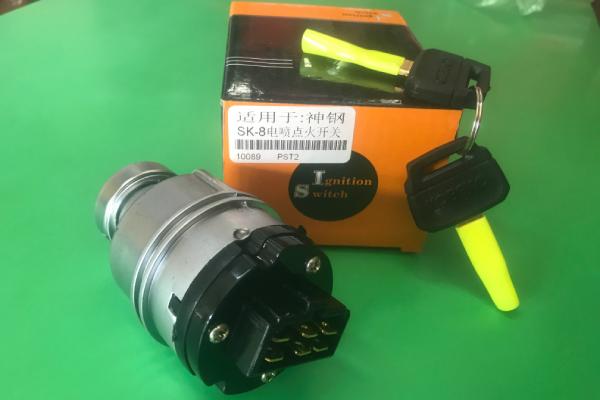 ignition.sk200