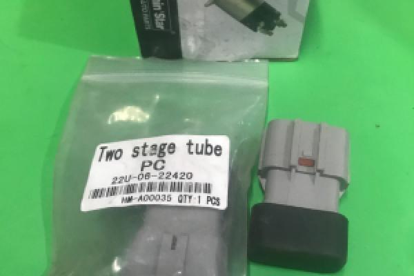 komatsu.diode