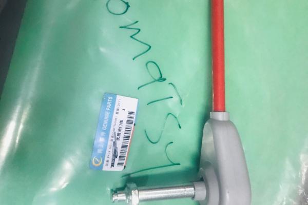 lock.lever_.pc200-8