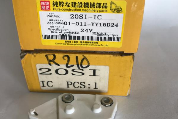 regulator.r210